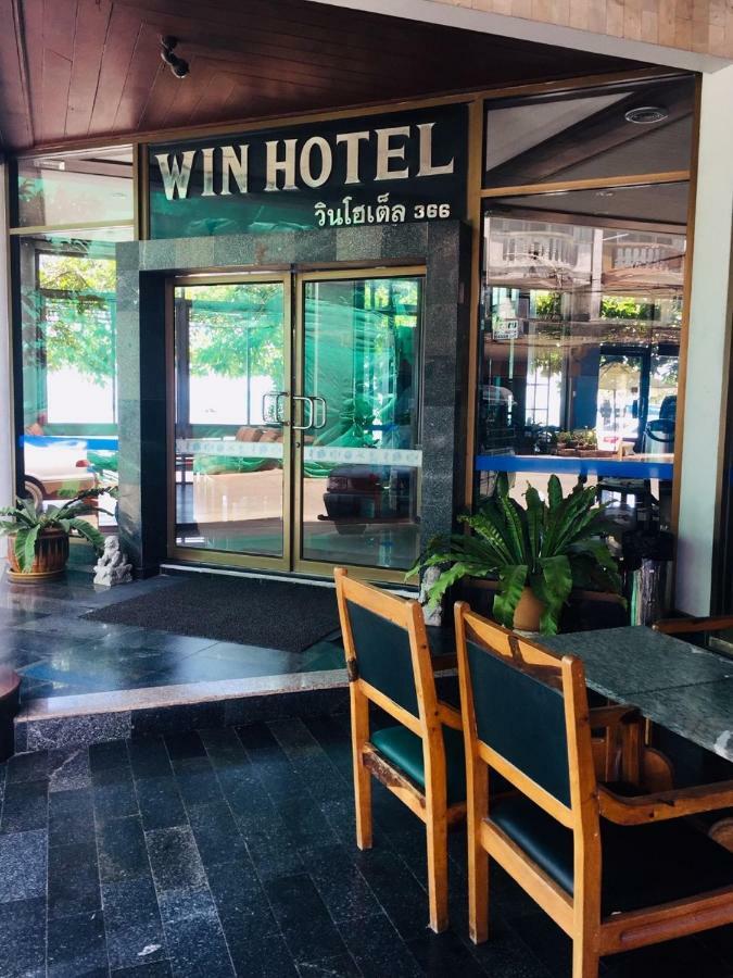 Win Hotel Laem Yai Beach  Extérieur photo